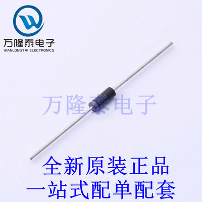 稳压二极管 1N5368BG 插件,D3.3xL8.38mm 全新原装进口 贴片现货