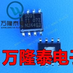 全新原装正品THS3091DDA THS3091DDAR 贴片SOP-8高速运算放大器