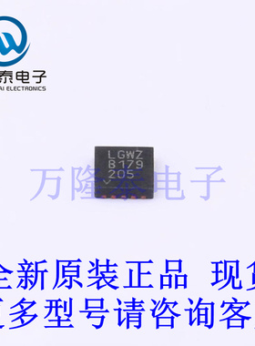 全新原装正品LT8362HDD#PBF 封装DFN-10 DC-DC电源芯片IC