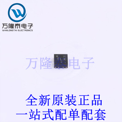 线性稳压器(LDO) NCP187AMT330TAG DFN-6-EP(2x2) 全新进口