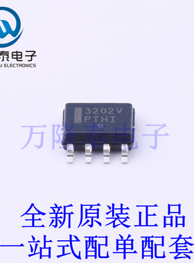 运算放大器 MC33202VDR2G SOIC-8 全新原装进口 贴片现货