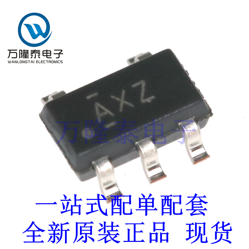 线性稳压器 TPS79930DDCR 封装SOT23-5 全新原装进口 芯片现货