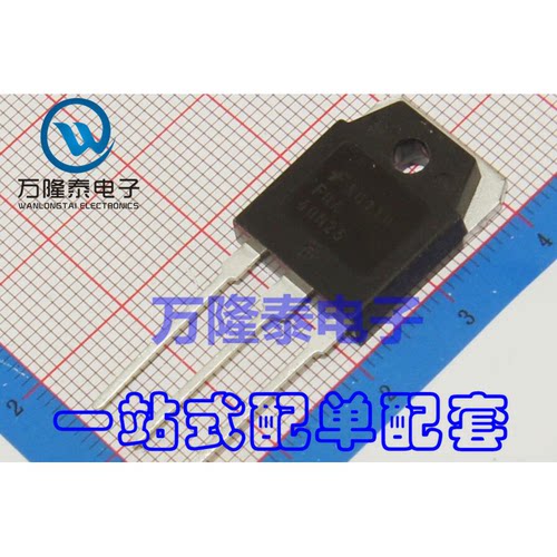 全新进口 FQA40N25 封装TO-3P 大功率MOS(场效应管) 直插