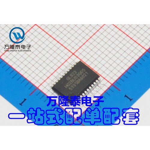 全新原装正品 GL823 GL823K SSOP16 读卡器控制器USB 贴片IC