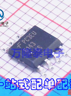 全新原装 FMS6143CSX FMS6143CS 视频滤波驱动器 SOP-8 贴片