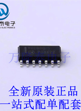 逻辑门 MC74VHC00DR2G SOIC-14 全新原装进口 贴片现货