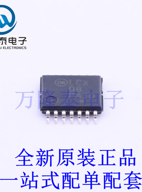 逻辑门 MC74LCX08DTR2G TSSOP-14 全新原装进口 贴片现货