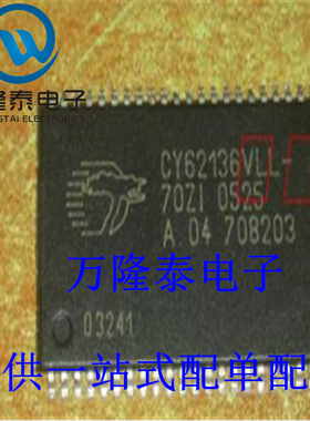 全新原装正品 CY62136VLL-70ZI 储存器IC 集成IC TSOP44贴片