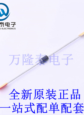 稳压二极管 1N5935BRLG - 全新原装进口 贴片现货