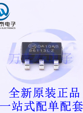 场效应管(MOSFET) FDT86113LZ SOT-223-4 全新原装进口 贴片现货