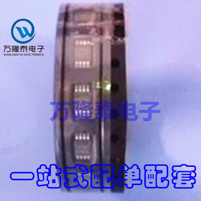 全新原装正品TPS40211DGQR 丝印40211 封装MSOP10 DC-DC电源芯片