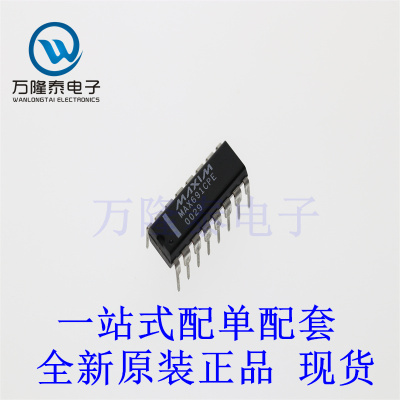 全新原装正品MAX691CPE+ 封装 DIP16 直插存储器芯片微处理器