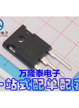 全新原装正品 IRFP4310ZPBF IRFP4310Z MOS场效应管 TO247直插