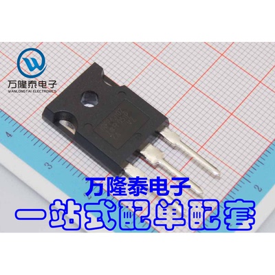 全新原装正品 IRFP4310ZPBF IRFP4310Z MOS场效应管 TO247直插