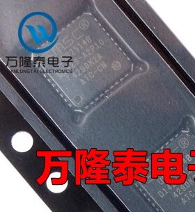全新原装正品USB2514B-AEZG USB2514B-AEZC集线器控制器 QFN-36