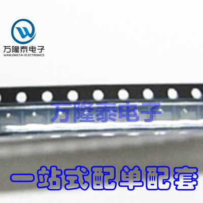 全新原装 LM60CIM3X LM60CIM3 丝印T6C 温度传感器 SOT23贴片