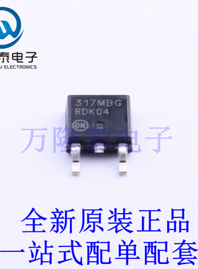 线性稳压器(LDO) LM317MBDTG TO-252-2(DPAK) 全新原装进口 贴片