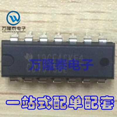 全新原装正品 CD4075BE 封装 DIP-14 逻辑栅极和逆变器 直插