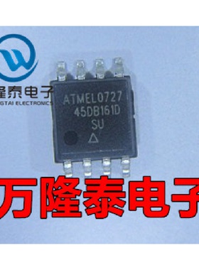 全新原装正品 AT45DB161D-SU AT45DB161D 2.5 封装SOP8 贴片