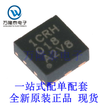 全新原装进口TPS22810DRVR 封装WSON-6 功率电子开关芯片IC