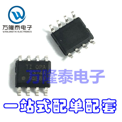 全新原装正品 OPA2374AIDR OPA2374AID 运算放大器 SOP8贴片
