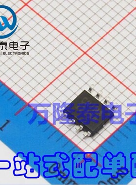 全新原装正品  SP2525A-1EN-L/TR 贴片SOP- 8电池电源管理芯片IC