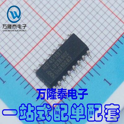 全新原装正品 HEF4518BT 逻辑 集成电路IC 分频器 SOP16贴片