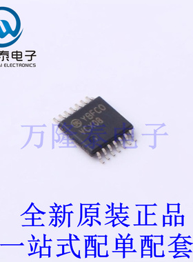 逻辑门 74VCX08MTCX TSSOP-14 全新原装进口 贴片现货