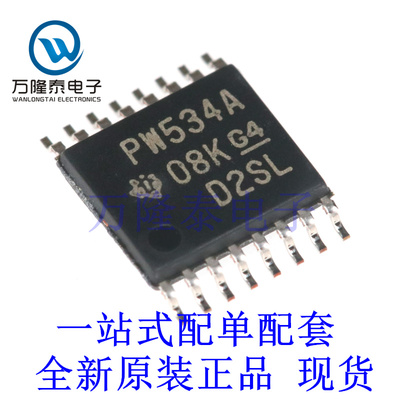全新原装正品TCA9534APWR 封装TSSOP16 I/O扩展器芯片IC贴片