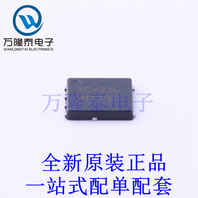 场效应管(MOSFET) NTMFS5C423NLT1G DFN-5(5.9x4.9) 全新原装进口