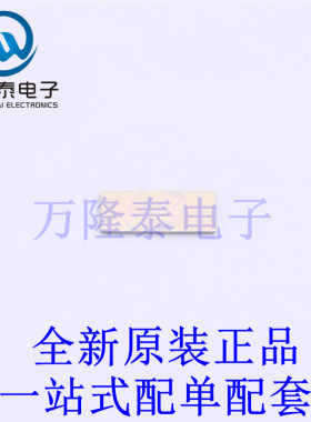场效应管(MOSFET) EFC4C002NLTDG WLCSP-8 全新原装进口 贴片现货