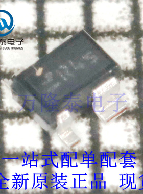 全新原装正品BFP640H6327 封装SOT343 丝印R4s N沟道贴片三极管