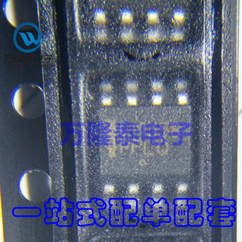 全新原装正品 LM358DR2G LM358 封装SOP8 运算放大器IC 贴片