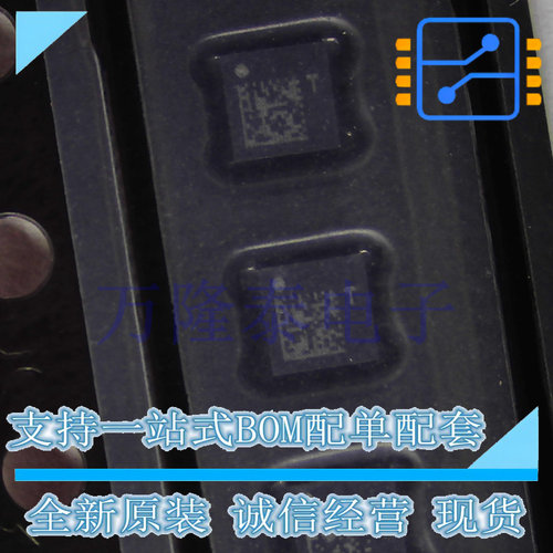 全新原装进口 LIS2DW12TR 封装 LGA-12(2x2) 姿态传感器/陀螺仪