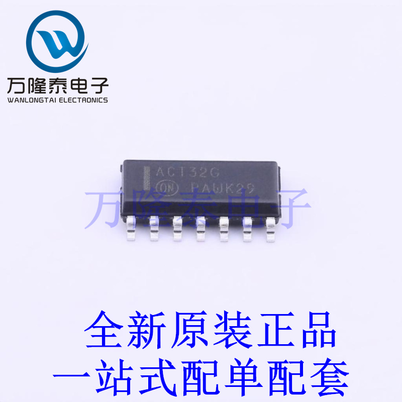 逻辑门 MC74ACT32DR2G SOIC-14 全新原装进口 贴片现货