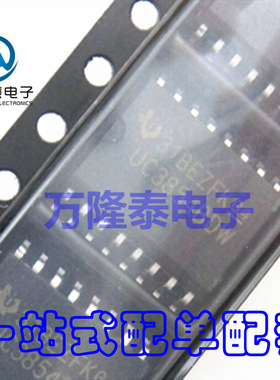 全新原装正品UC3854BDWTR UC3854BDW SOIC-16 控制器和稳压器芯片