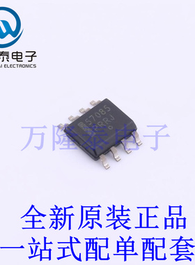 栅极驱动IC NCD57085DR2G SOIC-8 全新原装进口 贴片现货