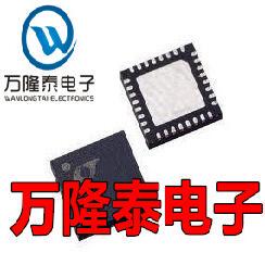 全新原装正品 LTC2256IUJ-14 LTC2256UJ-12 QFN-40 贴片芯片
