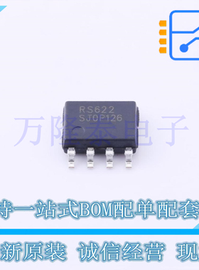 全新原装进口RS622XK RS622封装SOP-8  运算放大器芯片IC