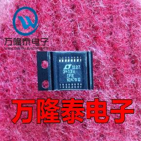 全新原装正品 LTC3412AEFE LTC3412AIFE LT3412 TSSOP16贴片