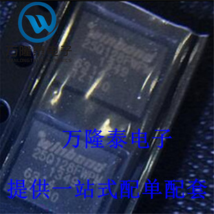 全新原装正品 W25Q128FWPIM 封装WSON8 存储芯片集成IC 贴片