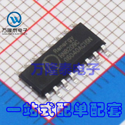 全新原装正品 RN8209C 封装SOP-16 电量监测计量IC芯片 贴片