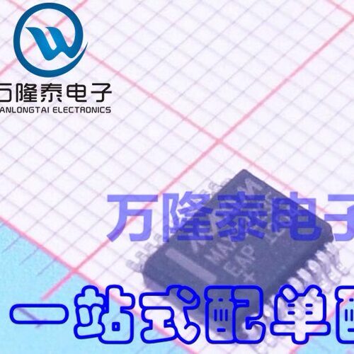 全新进口 MAX3223EEAP 贴片SSOP-20 RS-232接口芯片IC