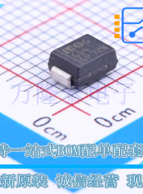 全新原装正品STPS2L40U 丝印GD4封装SMB 肖特基二极管40V、2A