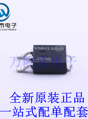 三极管(BJT) MJD31T4G TO-252-2(DPAK) 全新原装进口 贴片现货