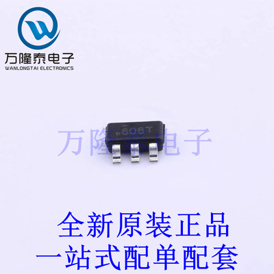 场效应管(MOSFET) FDC606P SOT-23-6 全新原装进口 贴片现货