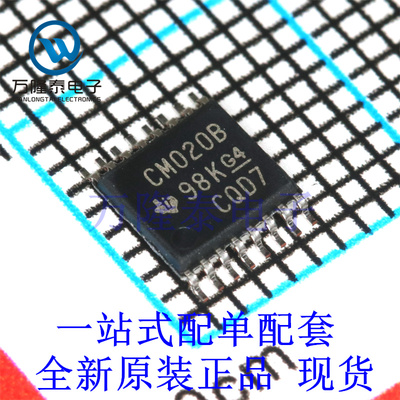 全新原装正品CD4020BPWR 封装贴片TSSOP-16计数器,除法器芯片IC