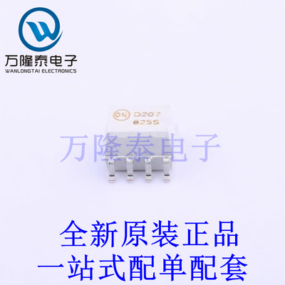 光耦-光电晶体管输出 MOCD207R2M SO-8 全新原装进口 贴片现货