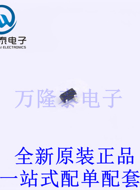 数字晶体管 DTA143ZET1G SC-75 全新原装进口 贴片现货