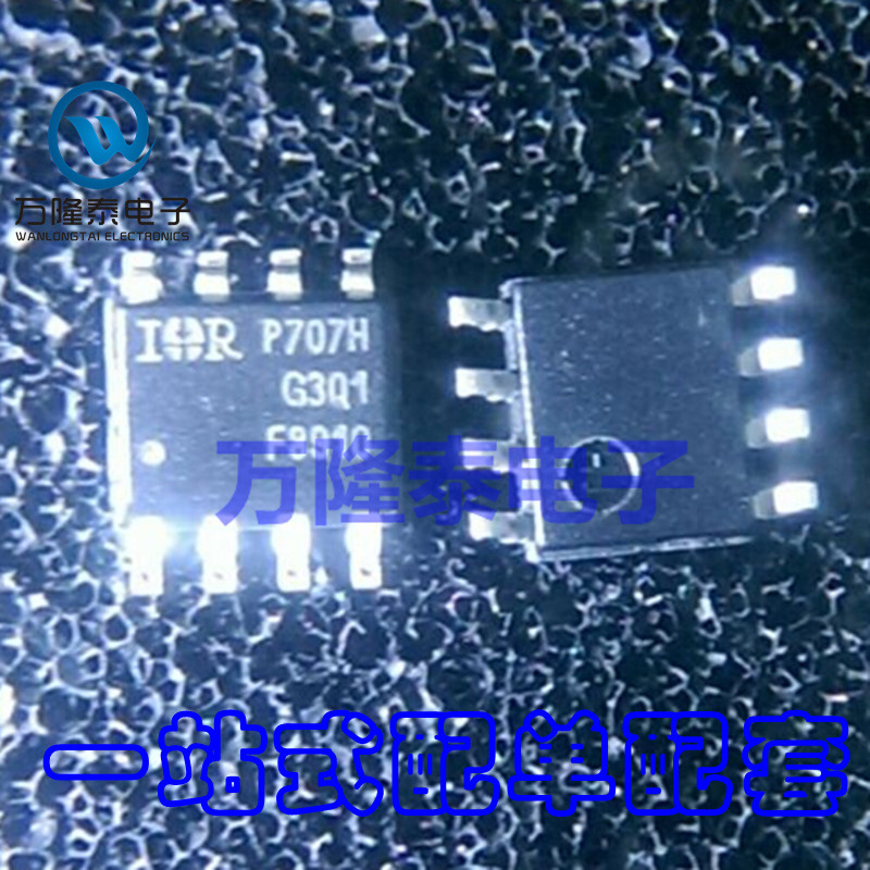 全新原装 IRF8910TRPBF IRF8910TR IRF8910 MOS管 SOP-8贴片